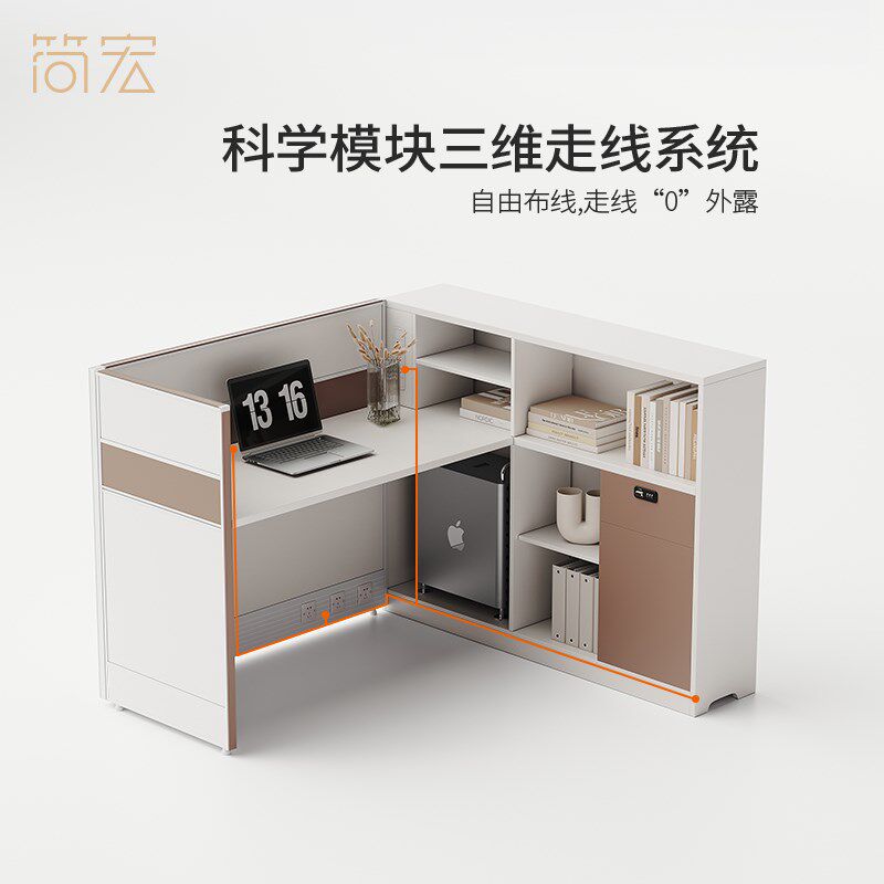 屏风办公桌客服财务职员工位办公室t型三4双人面对面工位桌椅组合