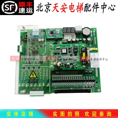 蒂森尚途变频器主板MC2-C 蒂森PG卡CPIC-III-PG-F分频卡 BTM-E4.2
