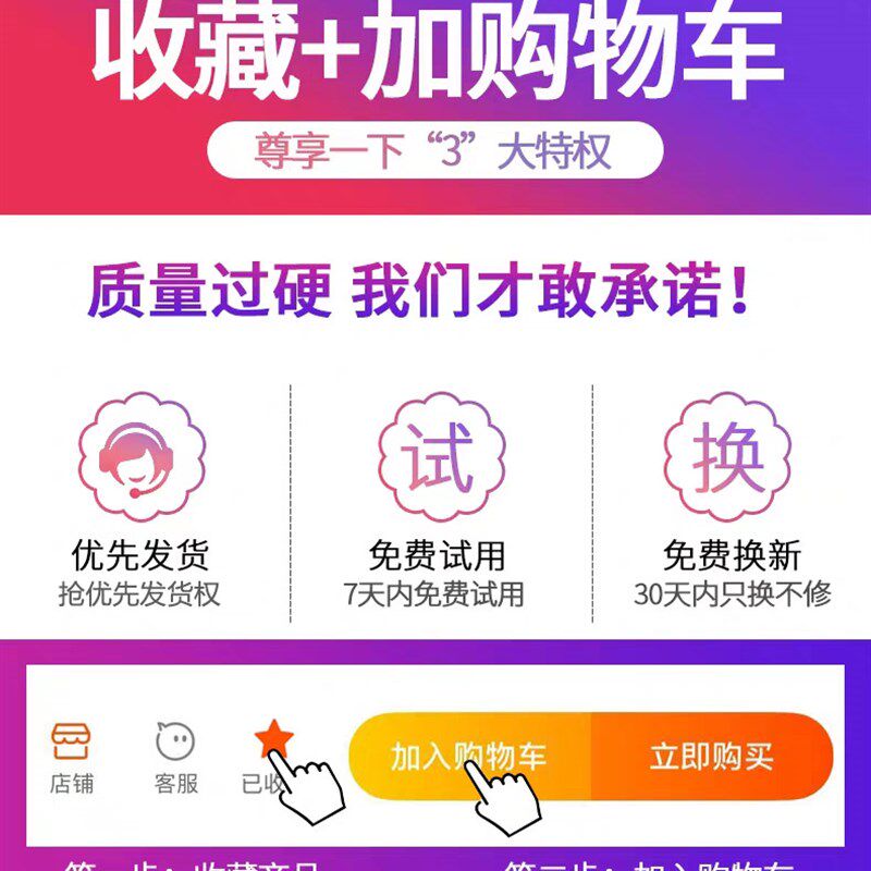 铝合金摩托车手机导航支架电动车机车车载骑行手机支架防震全金属