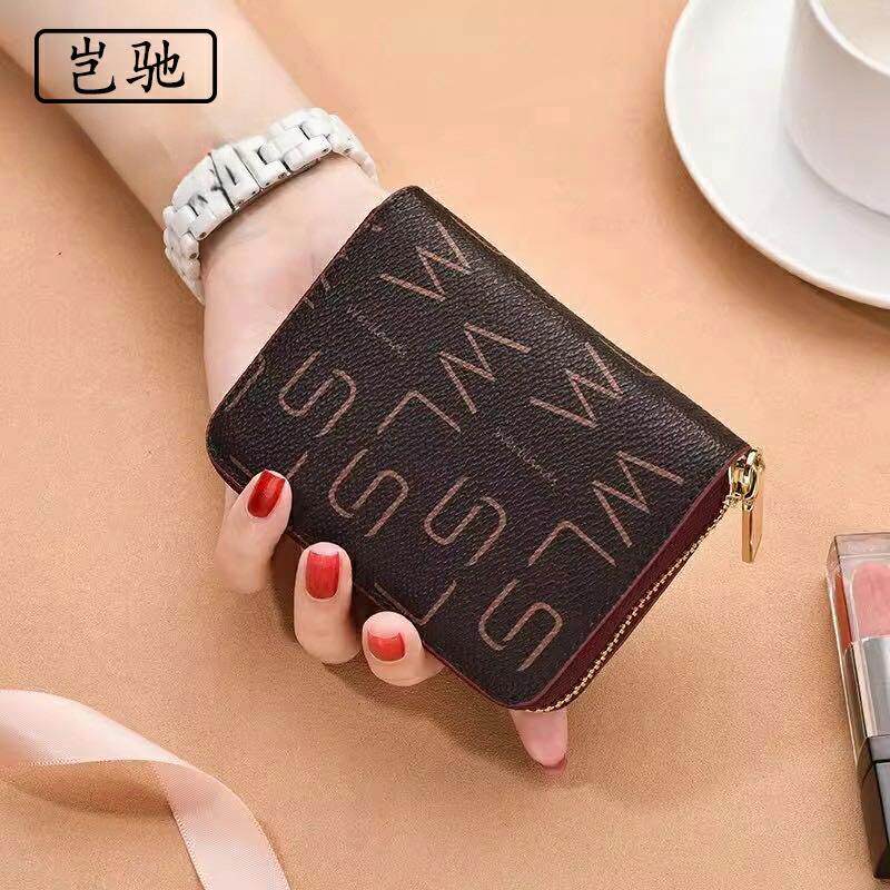 女式卡包精致多卡位大容量超薄证件位时尚小巧银行信用卡套防消磁