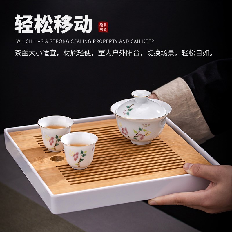 茶盘家用简易沥水茶道干泡茶台储水竹制中式茶海小型茶具茶杯托盘