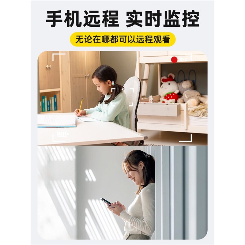 海康适用执法记录仪录音笔远程监控带录像DV录音功能一体机摄像头