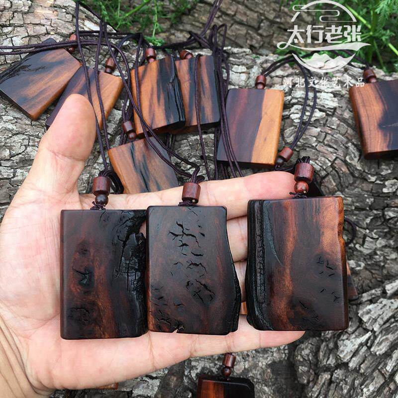 雷击芯料雷劈木无事牌 道家法器纯手工雕刻珍藏级平安牌