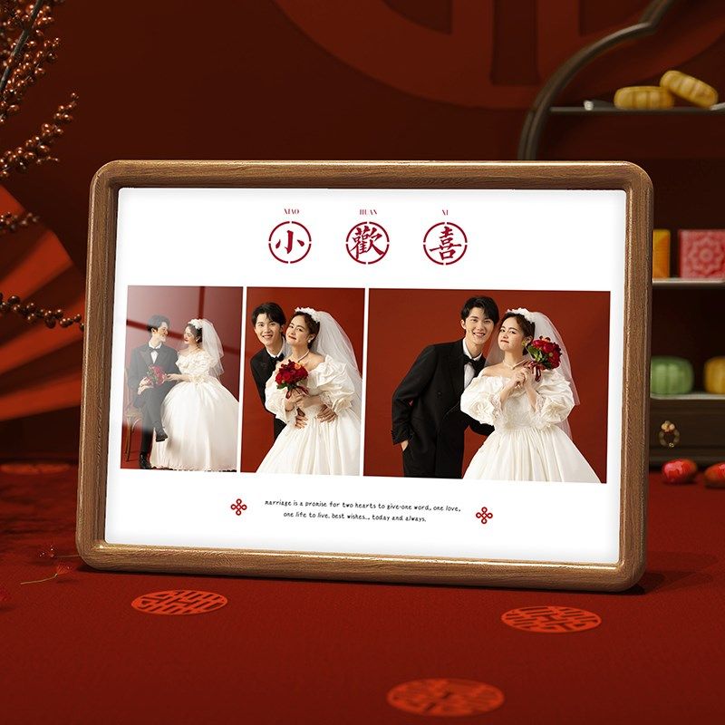 婚纱照相框摆台定制diy照片结婚照实木打印冲洗相片加做成高级感