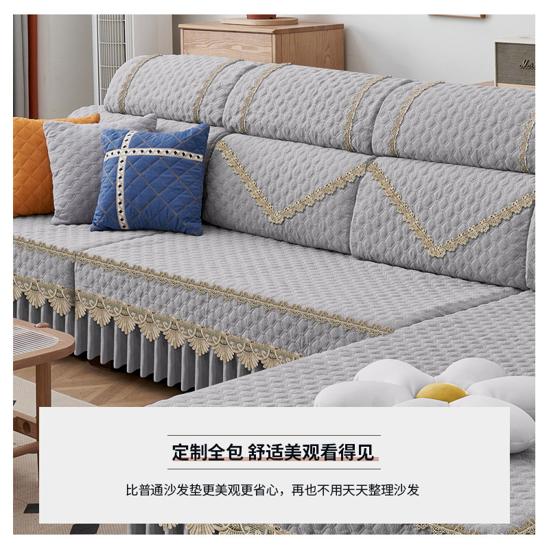 沙发套定制全包罩2023夏季款四季可用透气防滑雪尼尔棉麻沙发垫套