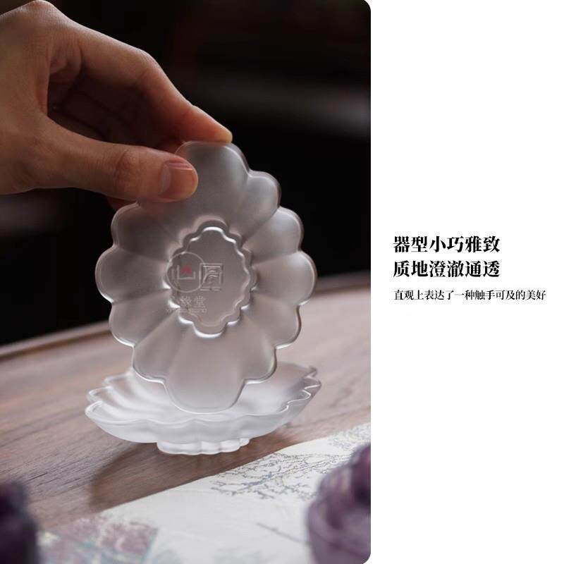心缘堂琉璃莹希杯托隔热防滑杯垫干泡茶碟茶道配件