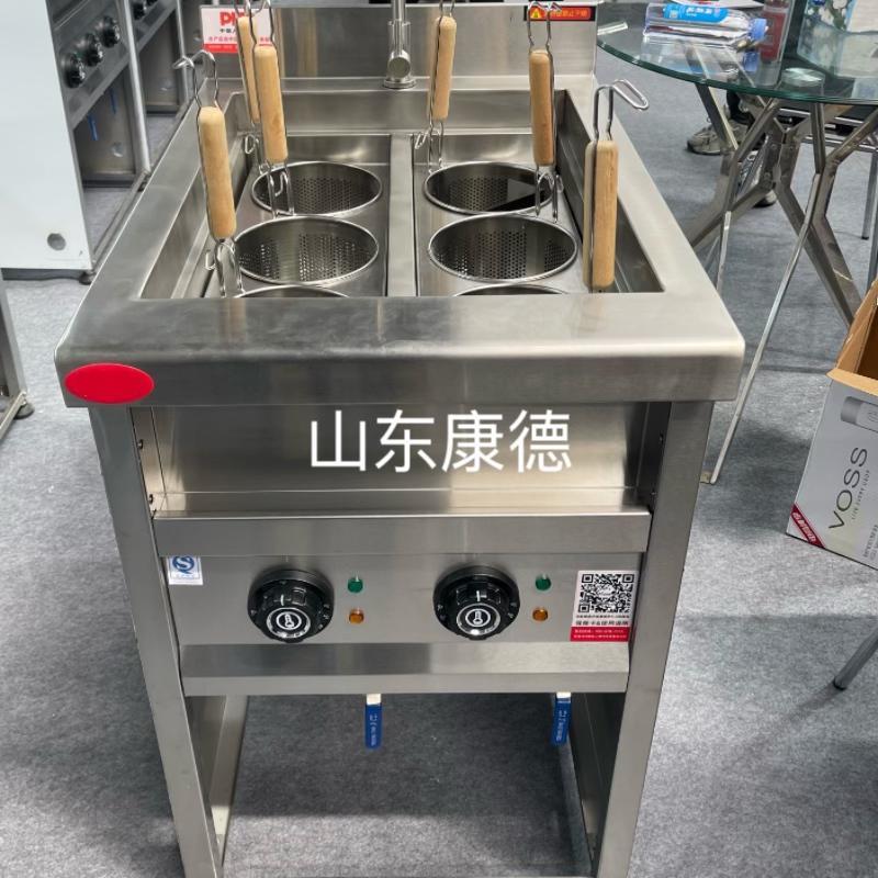 六头煮面炉商用电热四孔九孔冒菜汤粉炉麻辣烫米线汤粉炉水饺馄饨
