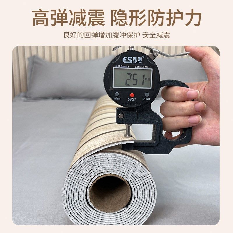 自粘格栅墙贴木纹墙纸防水防潮客厅壁纸电视背景墙面改造翻新装饰