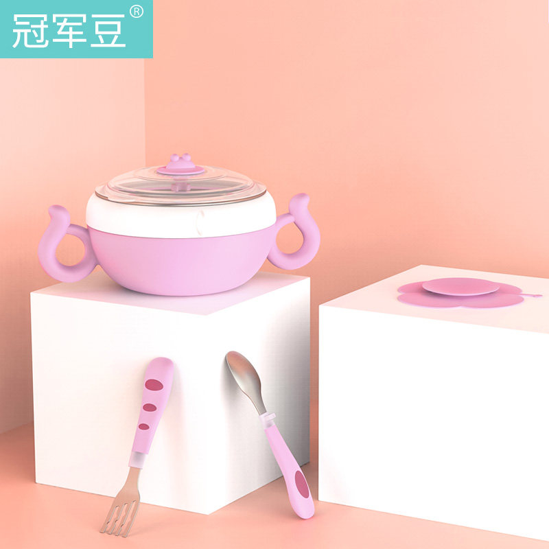 宝宝注水保温碗可拆卸316不锈钢碗婴幼儿吸盘辅食碗儿童餐具防摔