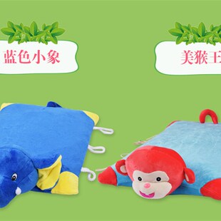 进口天然儿童卡通乳胶枕头枕套60x40毛毛虫抱枕小孩宝宝枕枕套