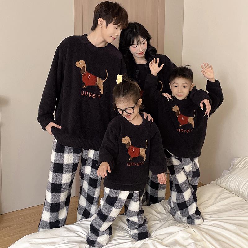 半边绒睡衣冬亲子装一家三口2025新款冬装儿童套装可外穿家居服女