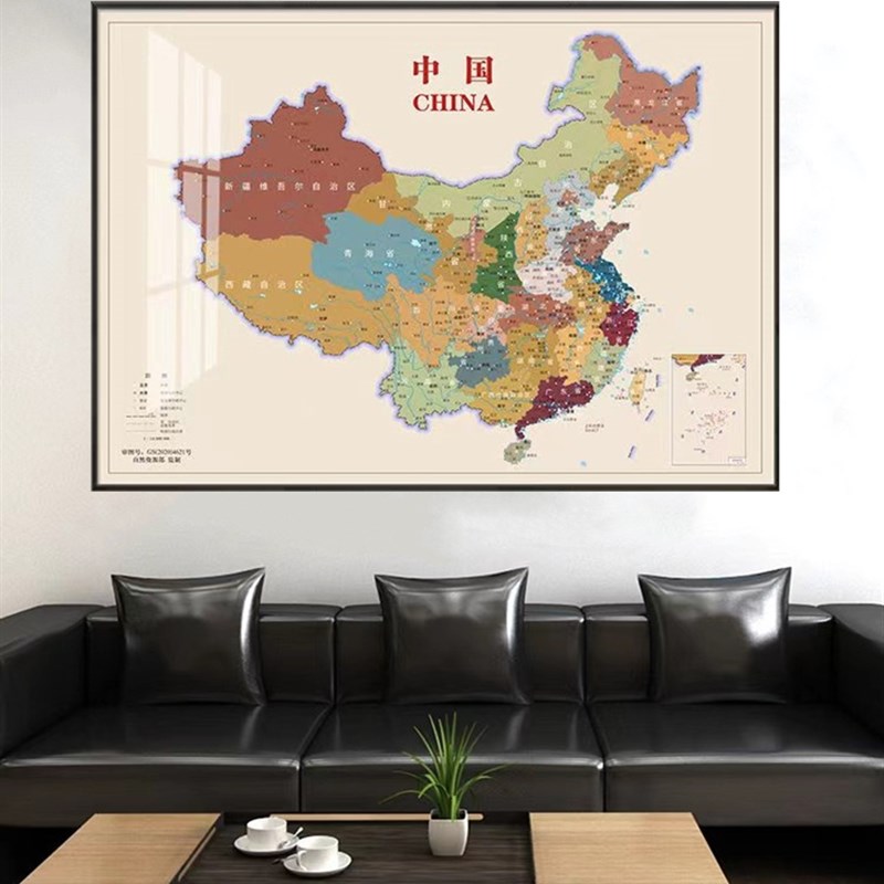中国世界地图装饰画办公室墙面省市地图挂图定制客厅背景墙壁挂画
