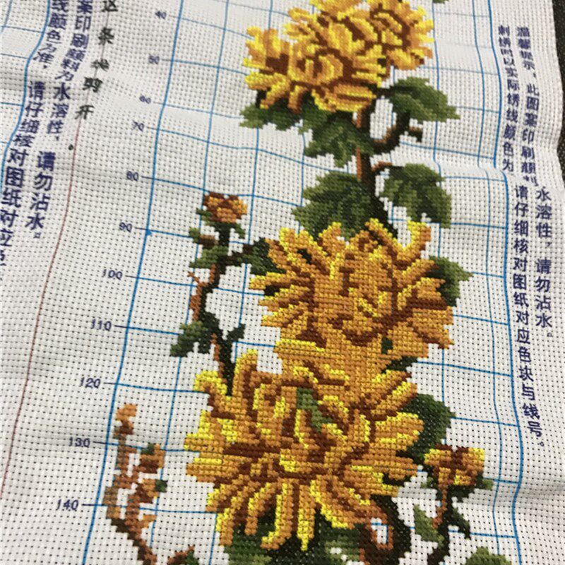 纯手工十字绣成品竖版梅兰竹菊四君子中式四联画客厅书房包邮