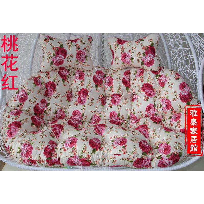 吊篮坐垫双人专用鸟巢藤椅椅子秋千吊椅靠垫一体加厚可拆洗坐垫
