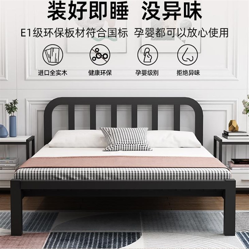 铁艺床双人床现代简约1.5米加厚加固铁架单人床1.8经济型宿舍铁床