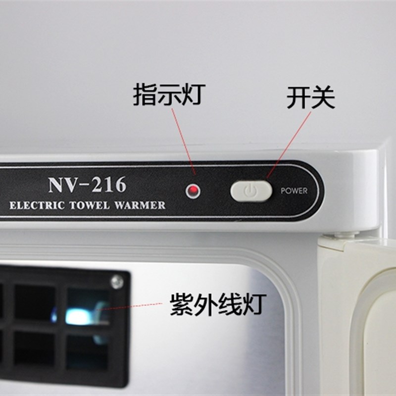 全自动电加热毛巾柜子理发店双层蒸湿毛巾消毒柜美容小型商用敷脸