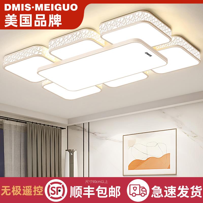 美国 led吸顶灯现代简约客厅灯2025年新款大厅吊灯卧室灯灯具大厅