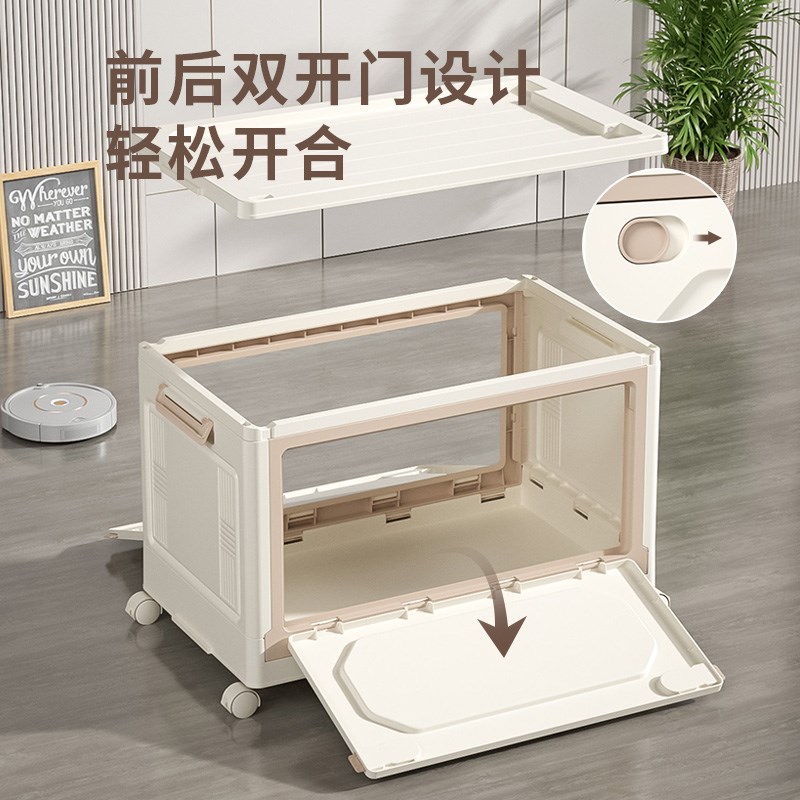 书箱收纳箱带轮子教室用装书拉杆箱子折叠塑料学生宿舍高中生书本