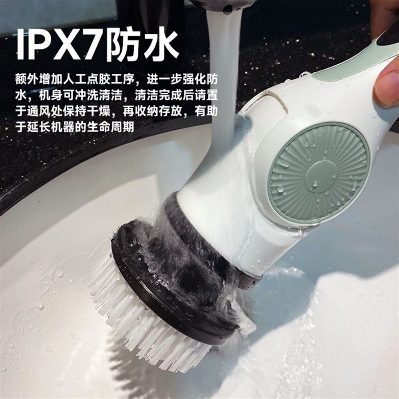 电动拖把家用多功能清洁刷全自动懒人拖布干湿两用一拖净不留水渍