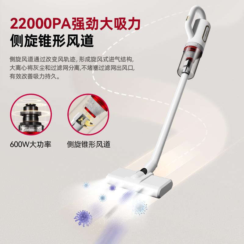 扬子吸尘器家用大吸力手持式吸拖地一体机超强力大功率车用吸尘机