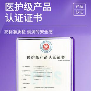 学生生理期安睡裤女童初潮少女儿童卫生巾少女专用拉拉裤女经期用