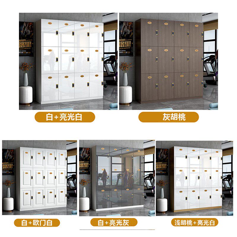 理发店更衣柜健身房瑜伽馆美容院储物存包柜员工柜美发店木质带锁
