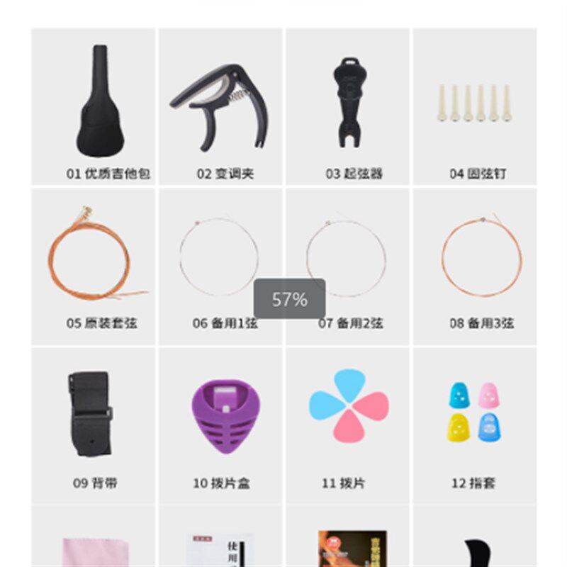 吉他38寸儿童男生女生初学者新手入门专用琴高颜值民谣木吉他乐器