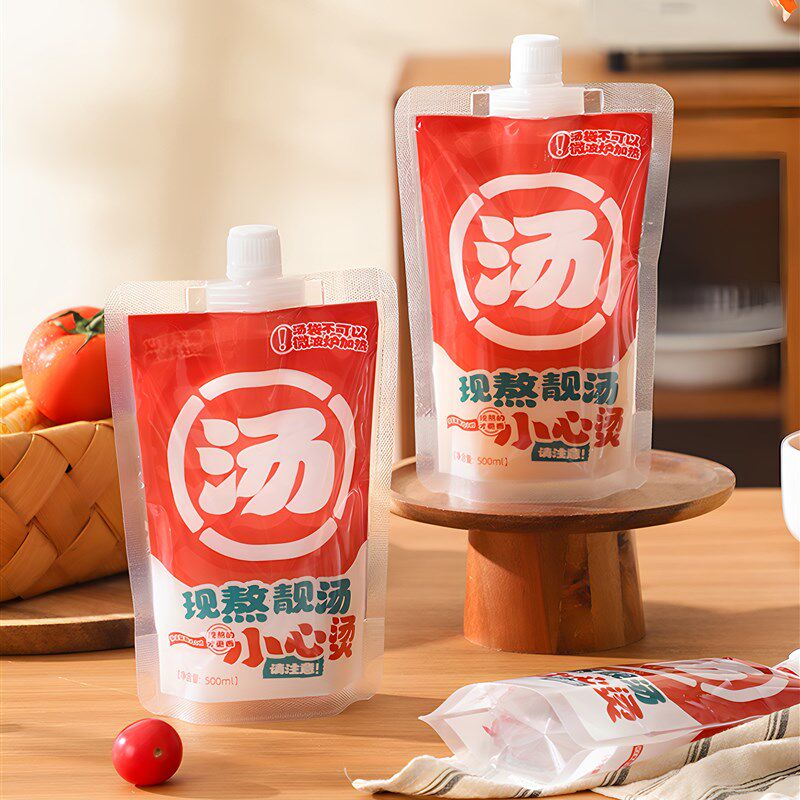 现熬汤袋螺蛳粉一次性分装外卖打包耐高温自立商用包密封吸嘴袋
