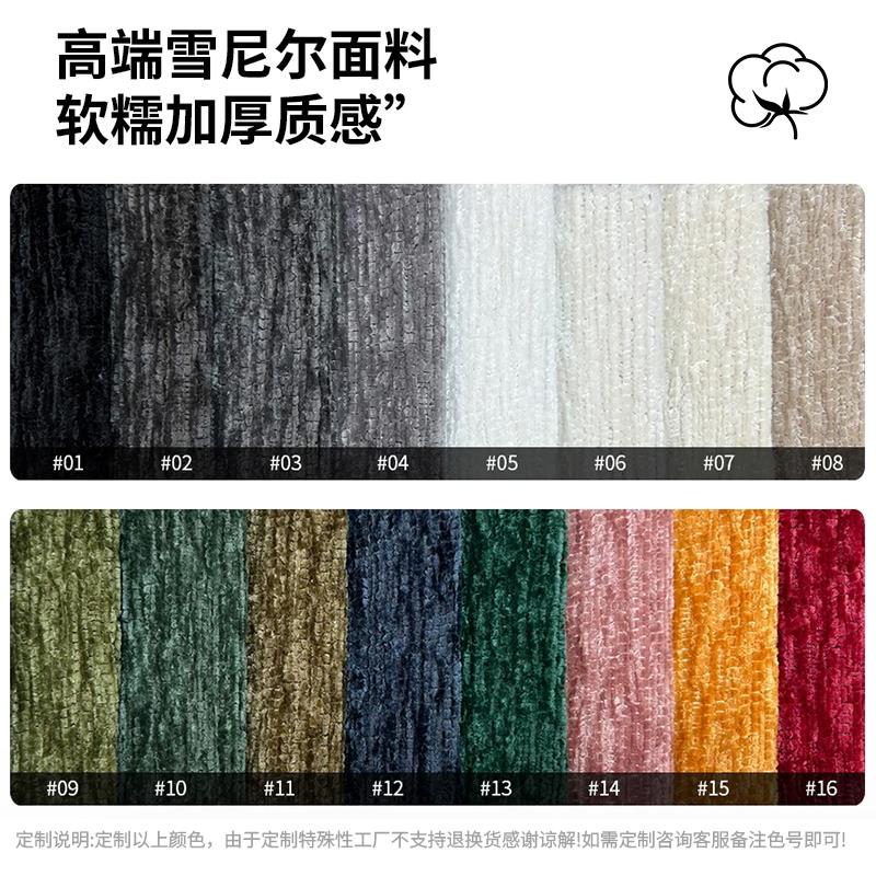 政府补贴意式极简布艺多功能沙发床复古风客厅小户型雪尼尔沙发床