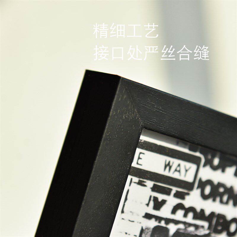装饰画 单幅客厅现代简约挂画海报墙 艺术电影海报有框画相框包邮