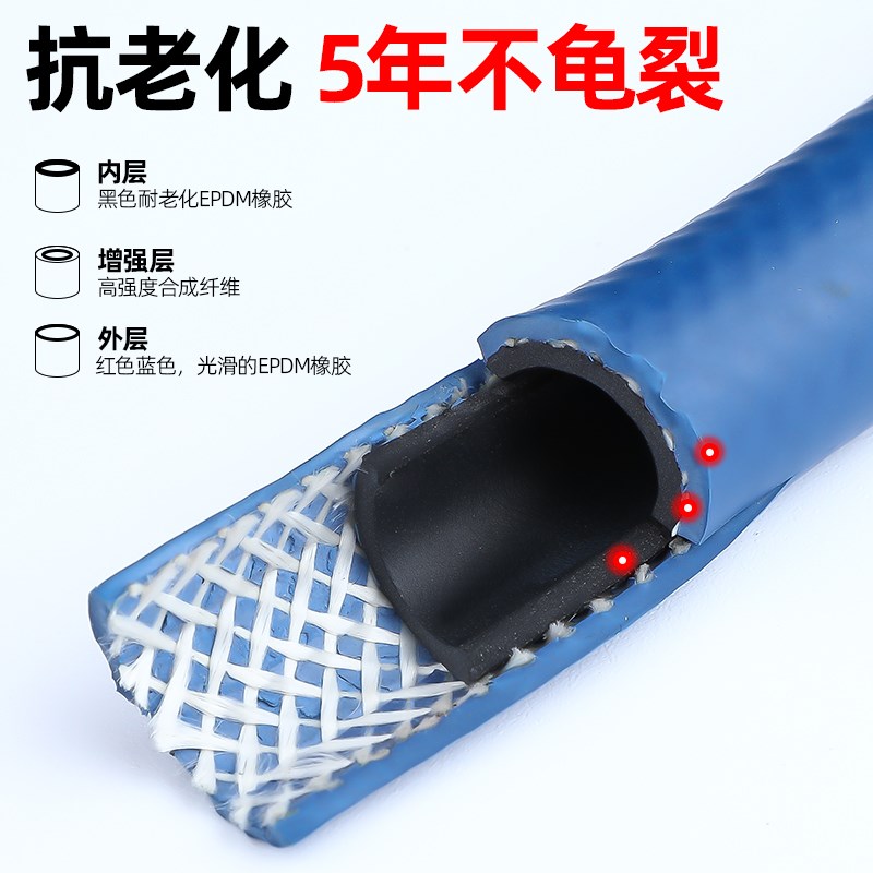 橡胶氧气管乙炔管氧气切割配件氧气乙炔双色管高压软管EPDM抗老化