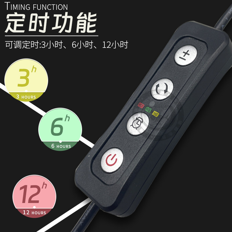 小型鱼缸灯小夹灯照明LED灯可调亮度切换光源定时鱼缸造景全光谱
