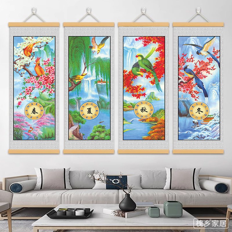 春夏秋冬新中式书房客厅装饰画山水画写意花鸟画国画四联卷轴挂画