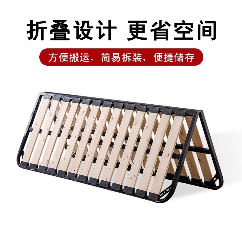 折叠实木钢架床排骨架侧翻床架榻榻米软床龙骨架松木床板可定制