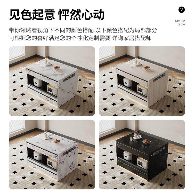 单独岩板岛台柜可移动小岛台头定制小户型中岛餐桌窄倒台厨房导台图片