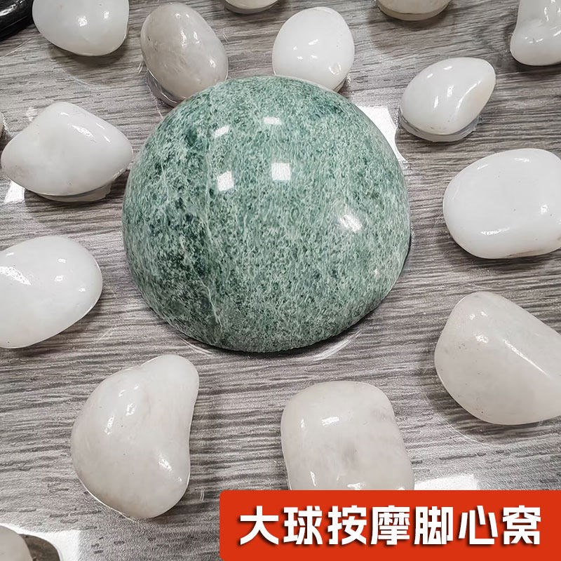 父亲节礼物送父母长辈创意礼品爸妈足疗垫鹅卵石足底按摩垫指压板