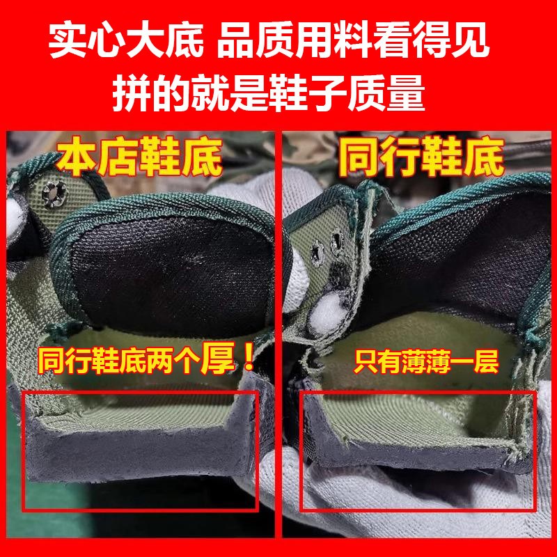 耐磨防滑劳保鞋秋冬新款加绒保暖高帮解放鞋防砸防水工地帆布鞋子