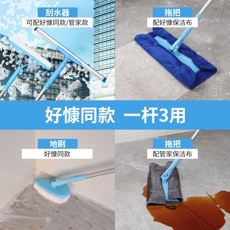 家政培训保洁用具套装专用工具包打扫卫生深度清洁用品开荒整理师