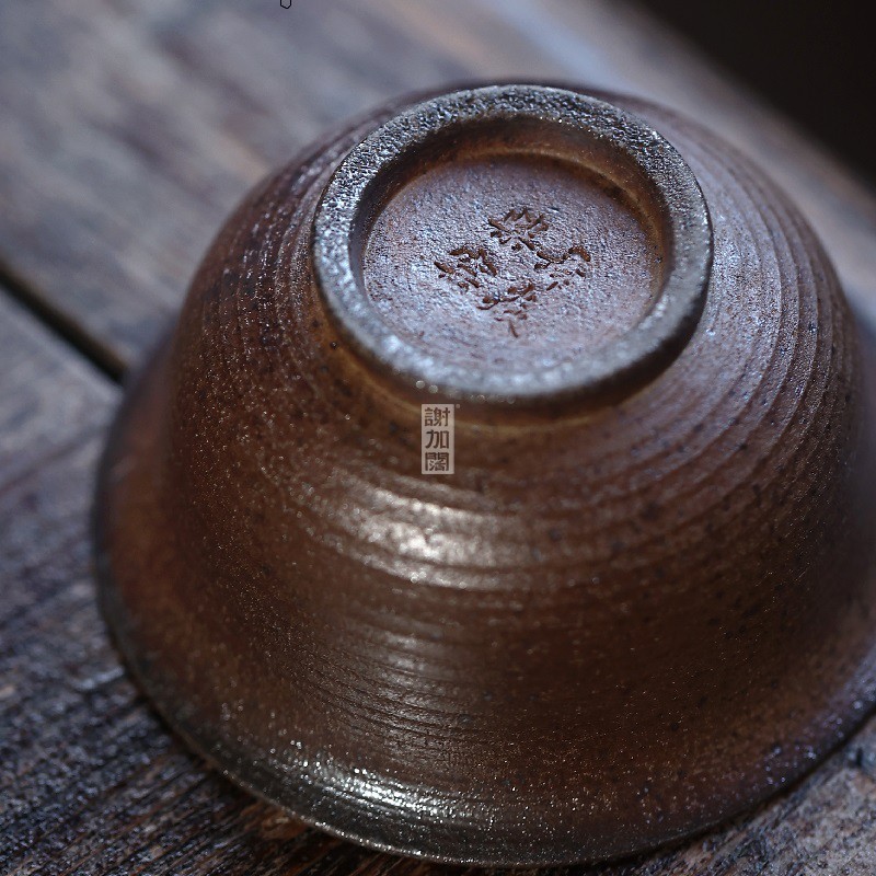 谢加阔柴烧云深盖碗泡白毫银针手工粗陶茶具自然落灰古朴家用茶碗图片