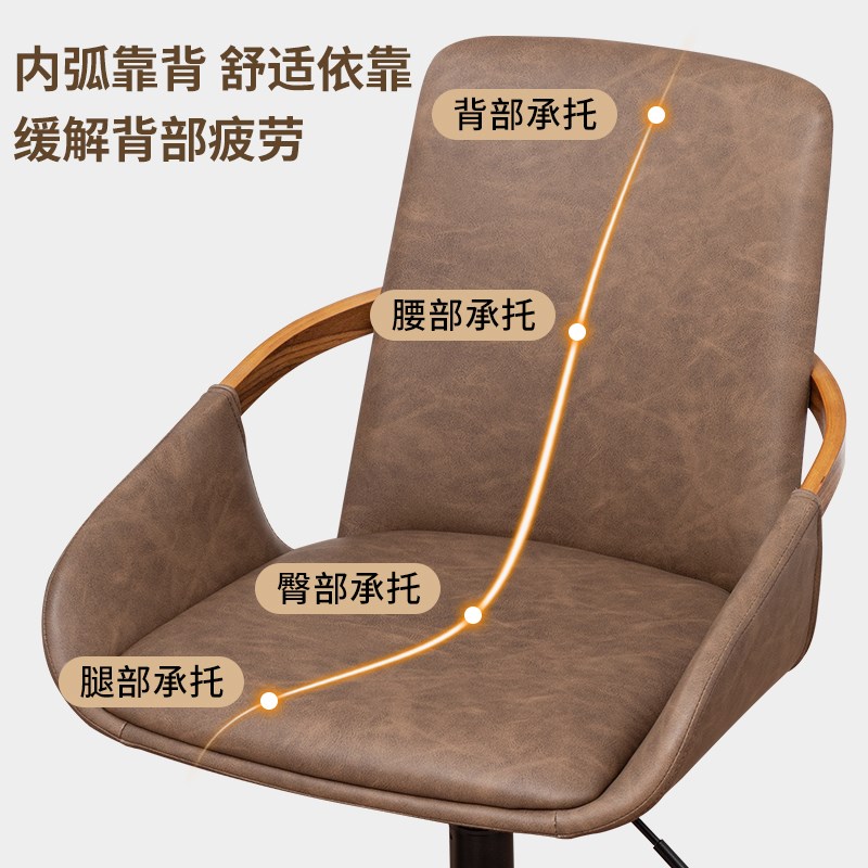 简艺家用电脑椅舒适学生椅子办公椅书房实木椅职员洽谈椅旋转升降