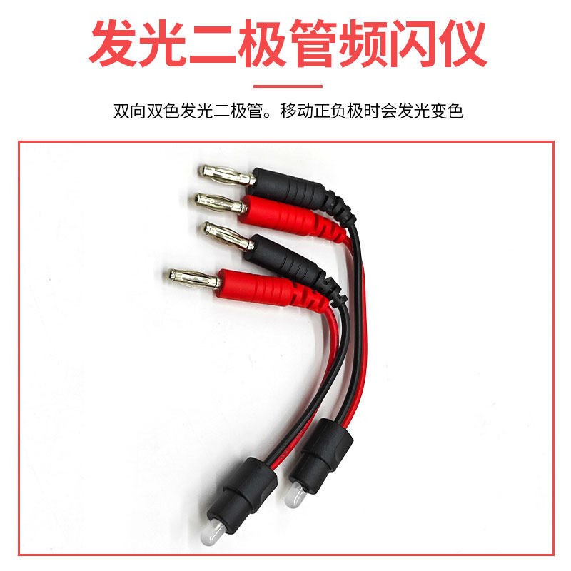 汽车万用线组线束接头车辆电路维修气囊检测端子探针工具检测线组