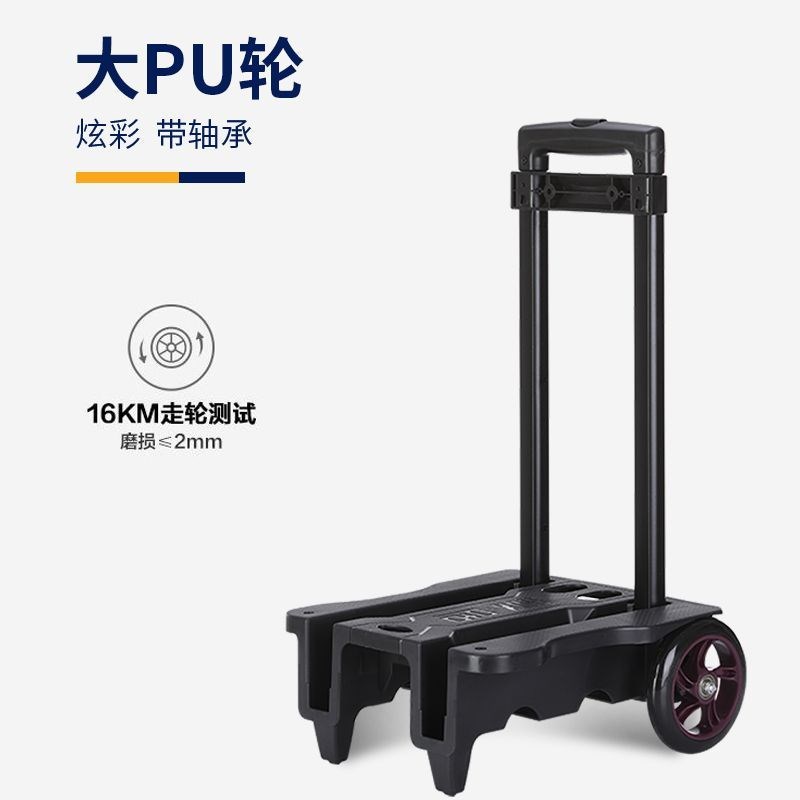 新款买菜小拉车家用购物袋耐用折叠购物车便携拉货拉杆车小拖车子