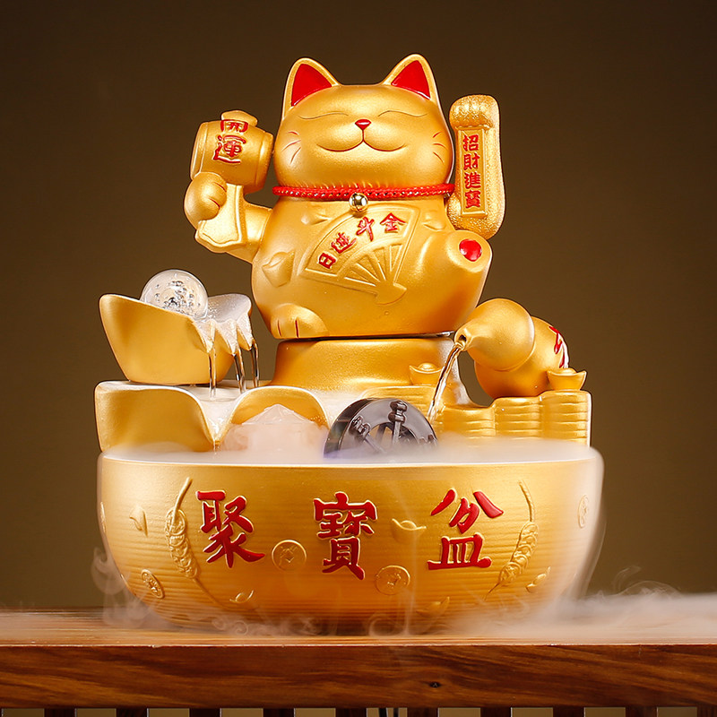 创意循环流水喷泉陶瓷招财猫摆件家居客厅办公室桌面装饰开业送礼