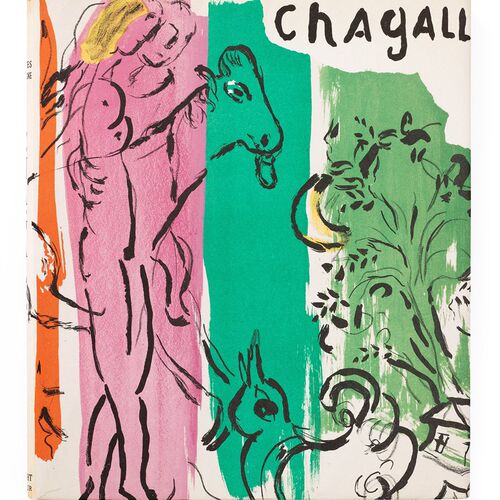 《chagall》夏加尔抽象创意装饰画书房客厅工作室软装艺术挂画