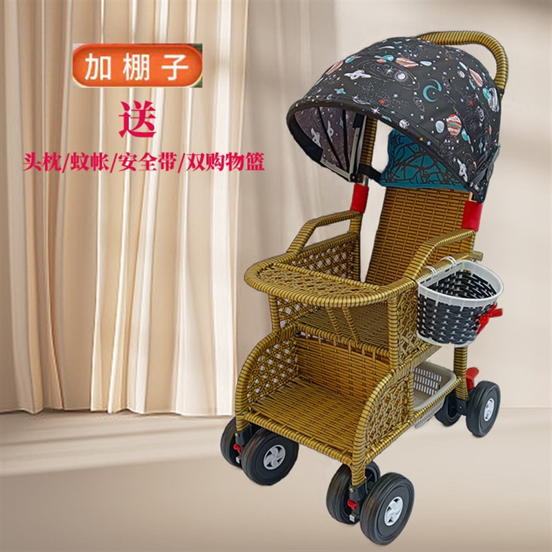 儿童藤编推车遛娃轻便捷减震竹编餐车可坐躺仿藤椅竹藤轮子四季