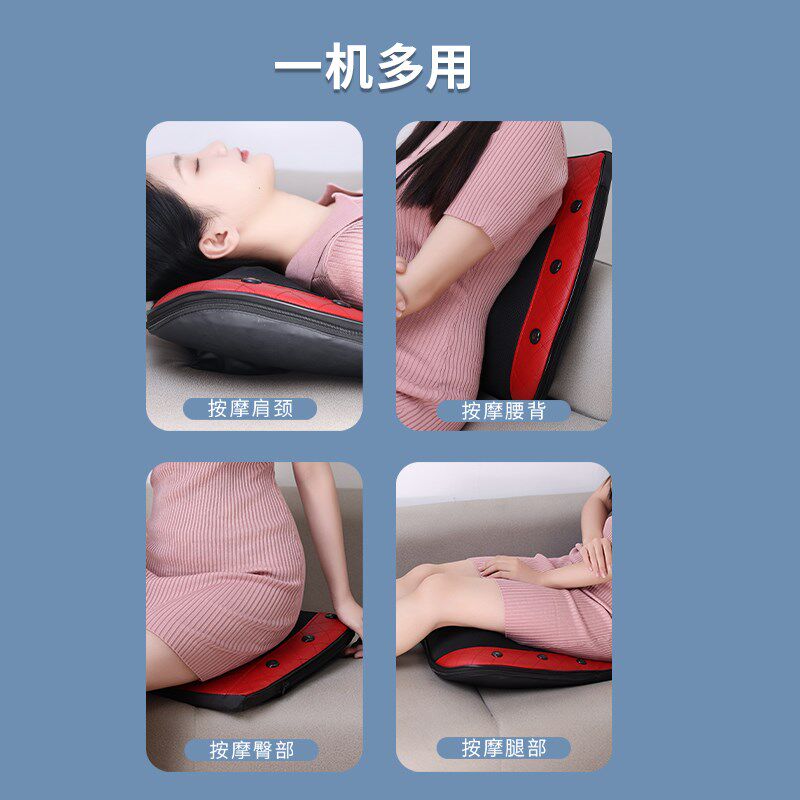 屁股按摩器臀部多功能腰部颈椎背部按摩仪腰椎车载家用平躺加热神