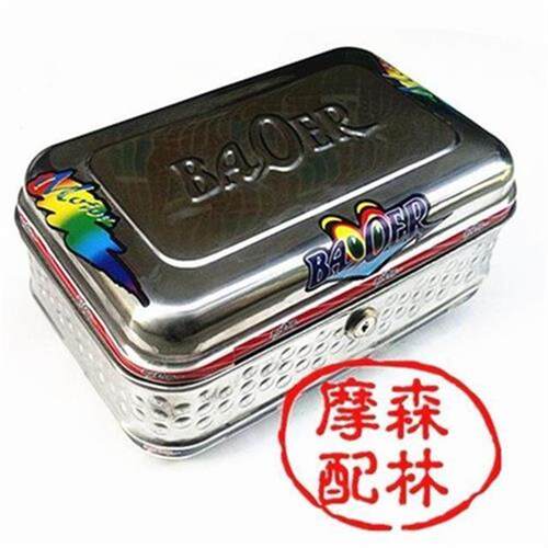 迷你自行车单车摩托车电动车不锈钢小方箱中大后尾箱后备箱储物箱