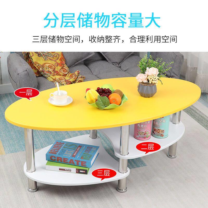 茶几小户型粉色桌子两层轻奢清仓阳台休闲桌椅圆形卧室客厅双层