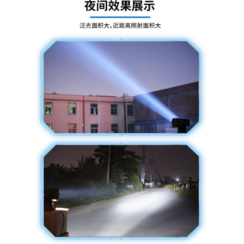 游艇探照灯氙气超亮远射220W遥控搜索快艇12V24V钓鱼艇船用疝气灯