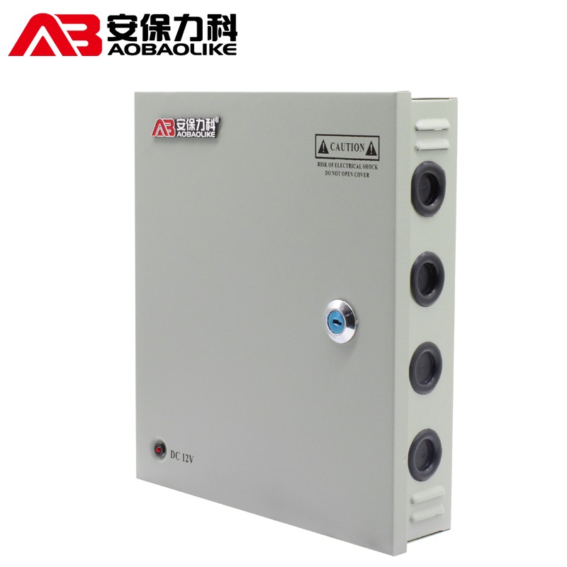 12V10A/20A/30A监控电源适配器集中电源供电箱LED电源箱带保险丝